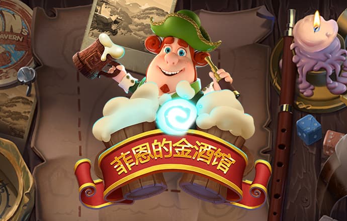 博盈体育app官网入口